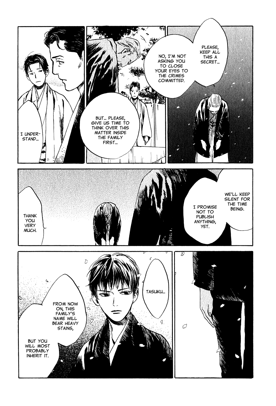 Toukei Ibun Chapter 5.6 page 23 - Chapter 5.6: Fourth Act:When the Earnest Prayers of the Creatures of the Night Are Answered (Part 6)
