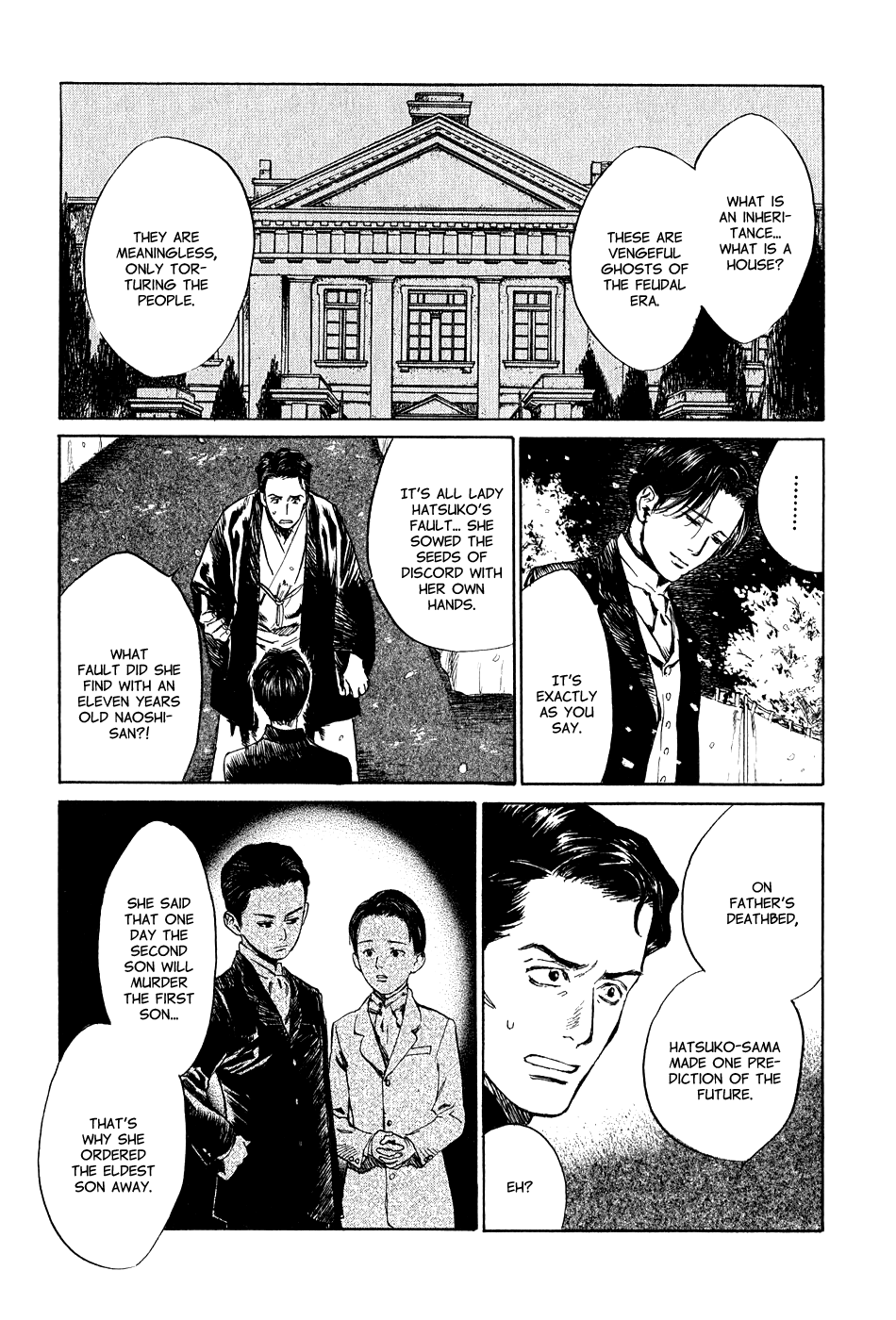 Toukei Ibun Chapter 5.6 page 25 - Chapter 5.6: Fourth Act:When the Earnest Prayers of the Creatures of the Night Are Answered (Part 6)