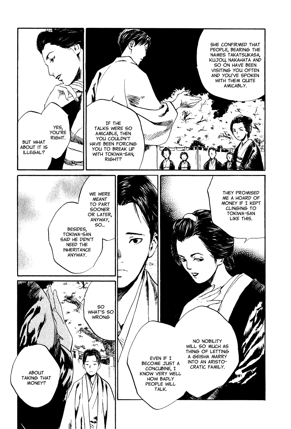 Toukei Ibun Chapter 5.6 page 5 - Chapter 5.6: Fourth Act:When the Earnest Prayers of the Creatures of the Night Are Answered (Part 6)
