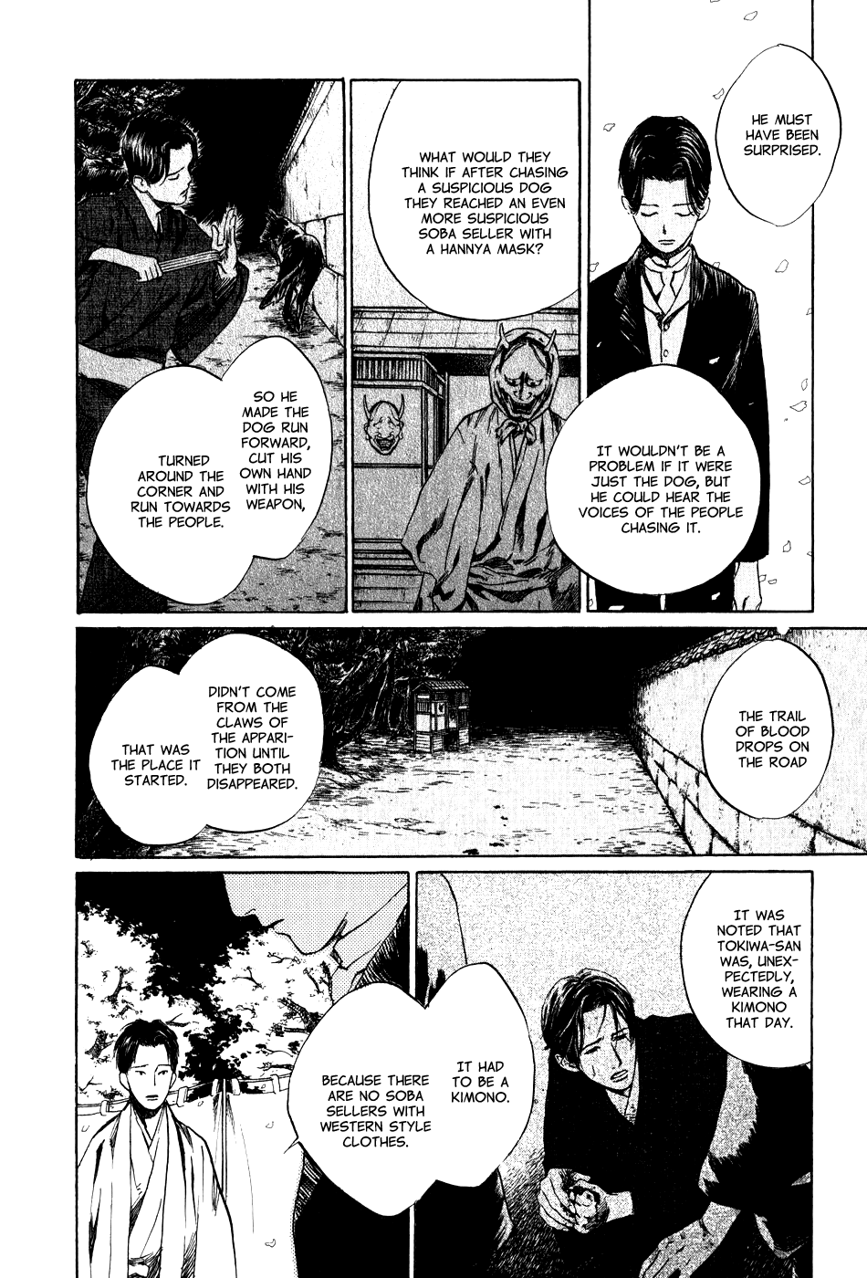 Toukei Ibun Chapter 5.6 page 8 - Chapter 5.6: Fourth Act:When the Earnest Prayers of the Creatures of the Night Are Answered (Part 6)