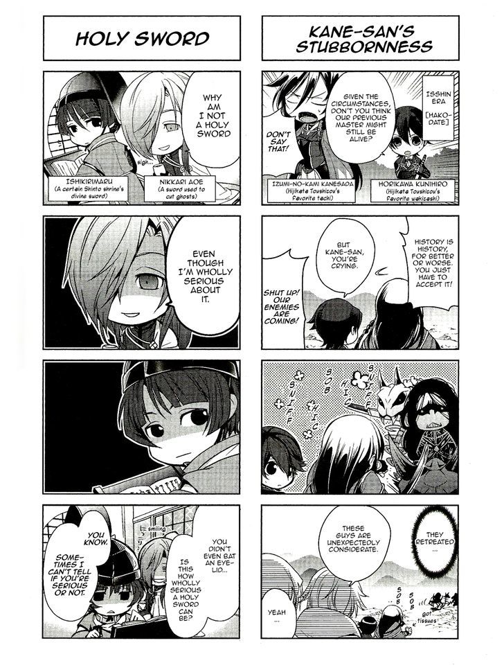 Touken Ranbu 4-koma Anthology Chapter 1 page 5 - Chapter 1