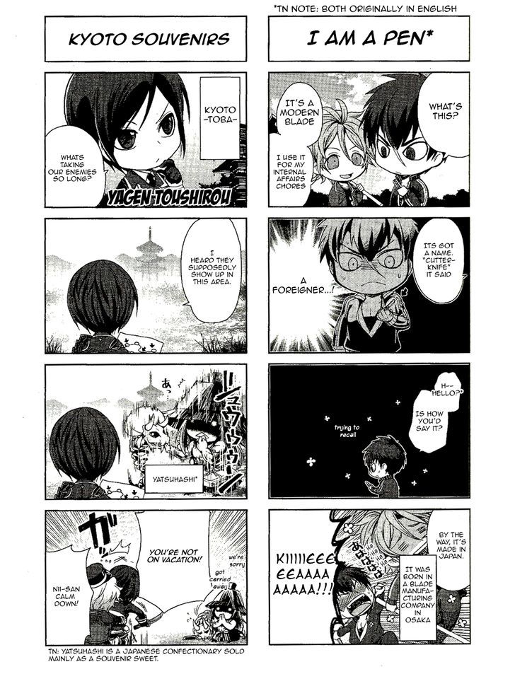 Touken Ranbu 4-koma Anthology Chapter 1 page 6 - Chapter 1