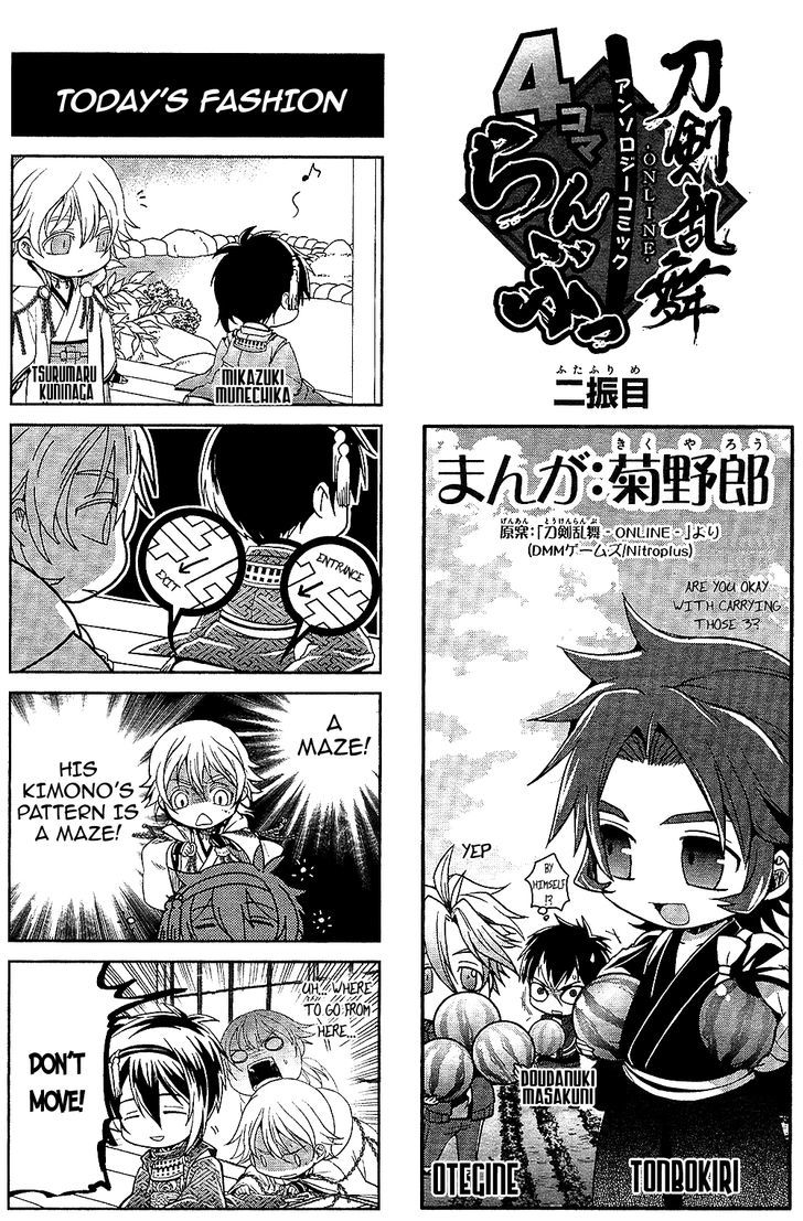 Touken Ranbu 4-koma Anthology Chapter 2 page 1 - Chapter 2