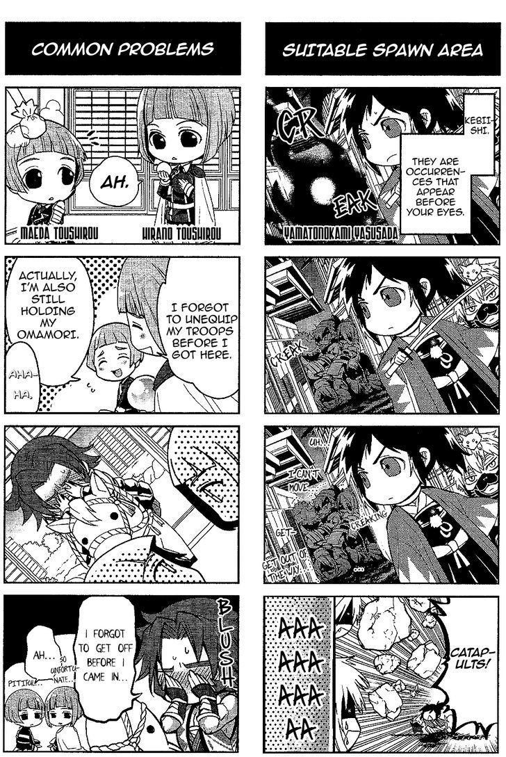 Touken Ranbu 4-koma Anthology Chapter 2 page 2 - Chapter 2