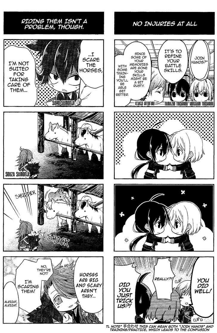 Touken Ranbu 4-koma Anthology Chapter 2 page 3 - Chapter 2