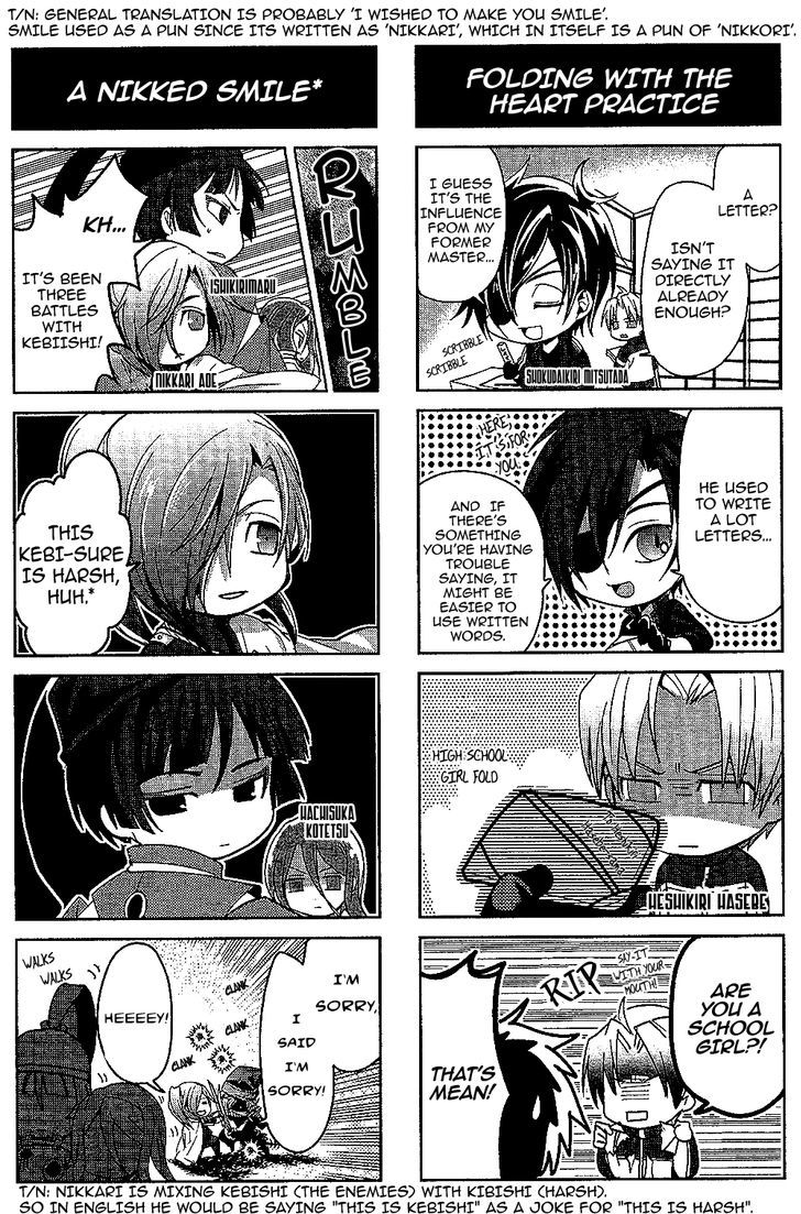 Touken Ranbu 4-koma Anthology Chapter 2 page 4 - Chapter 2