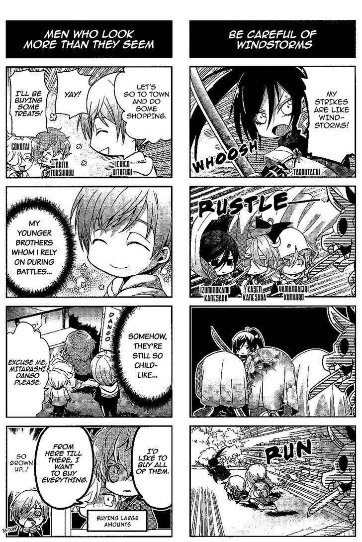 Touken Ranbu 4-koma Anthology Chapter 2 page 6 - Chapter 2