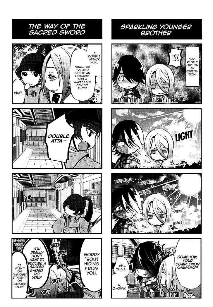 Touken Ranbu 4-koma Anthology Chapter 3 page 3 - Chapter 3