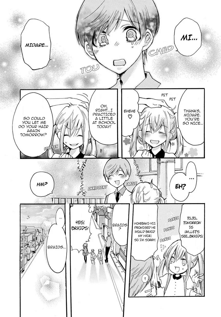Touken Ranbu Academy Chapter 1 page 12 - Chapter 1: The four star's breaktime