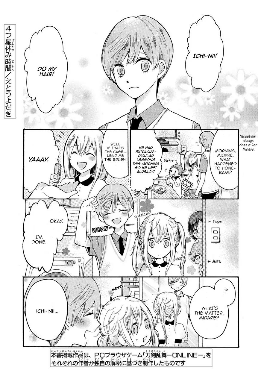 Touken Ranbu Academy Chapter 1 page 2 - Chapter 1: The four star's breaktime