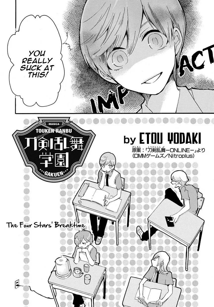 Touken Ranbu Academy Chapter 1 page 3 - Chapter 1: The four star's breaktime