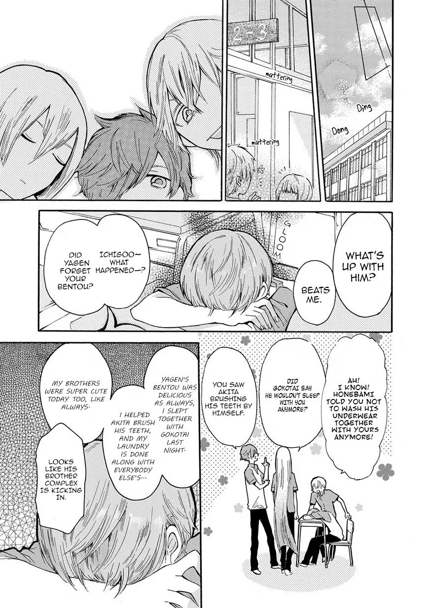 Touken Ranbu Academy Chapter 1 page 4 - Chapter 1: The four star's breaktime
