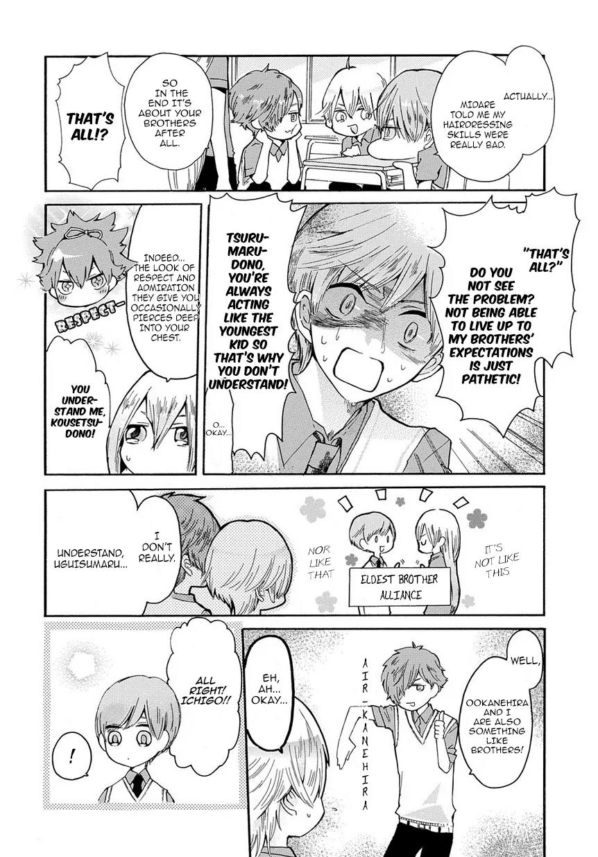 Touken Ranbu Academy Chapter 1 page 5 - Chapter 1: The four star's breaktime