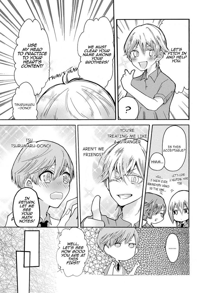 Touken Ranbu Academy Chapter 1 page 6 - Chapter 1: The four star's breaktime