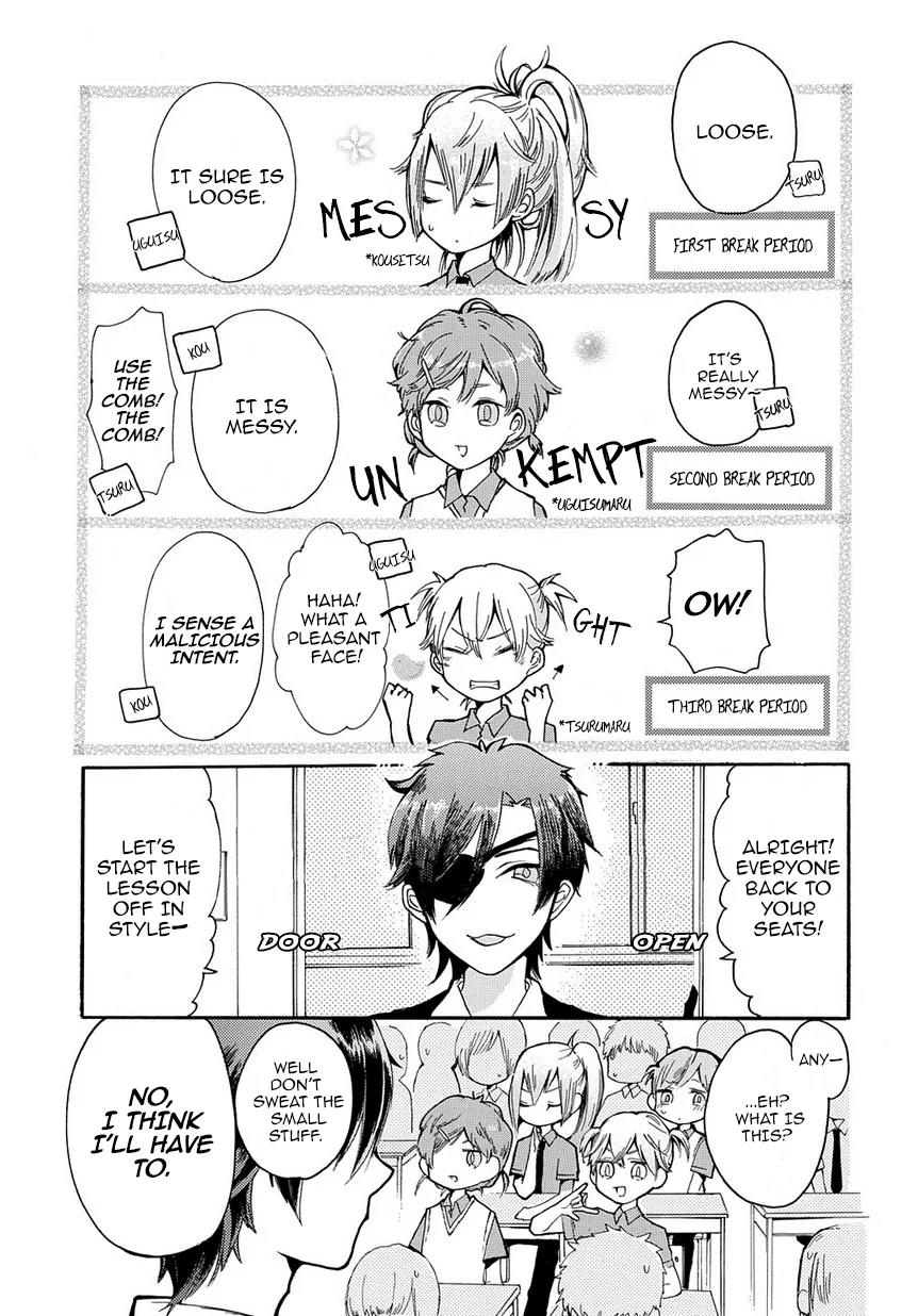 Touken Ranbu Academy Chapter 1 page 8 - Chapter 1: The four star's breaktime
