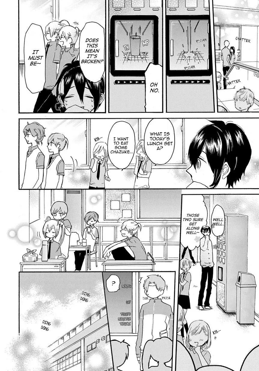 Touken Ranbu Academy Chapter 1 page 9 - Chapter 1: The four star's breaktime