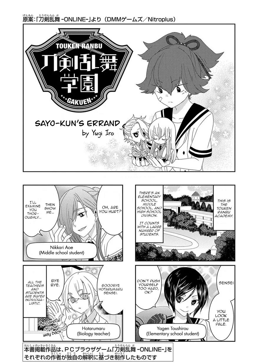 Touken Ranbu Academy Chapter 2 page 2 - Chapter 2: Sayo-kun's errand