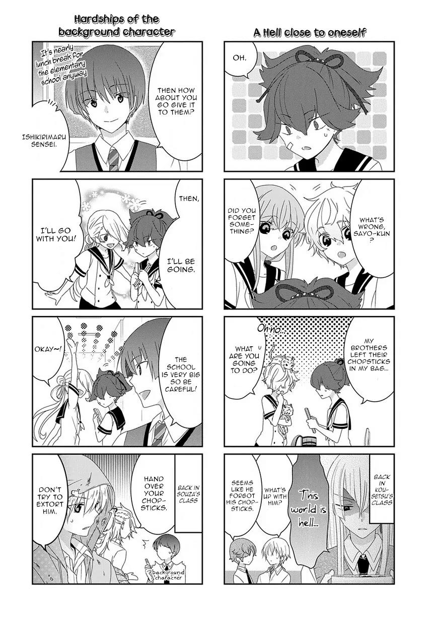 Touken Ranbu Academy Chapter 2 page 3 - Chapter 2: Sayo-kun's errand