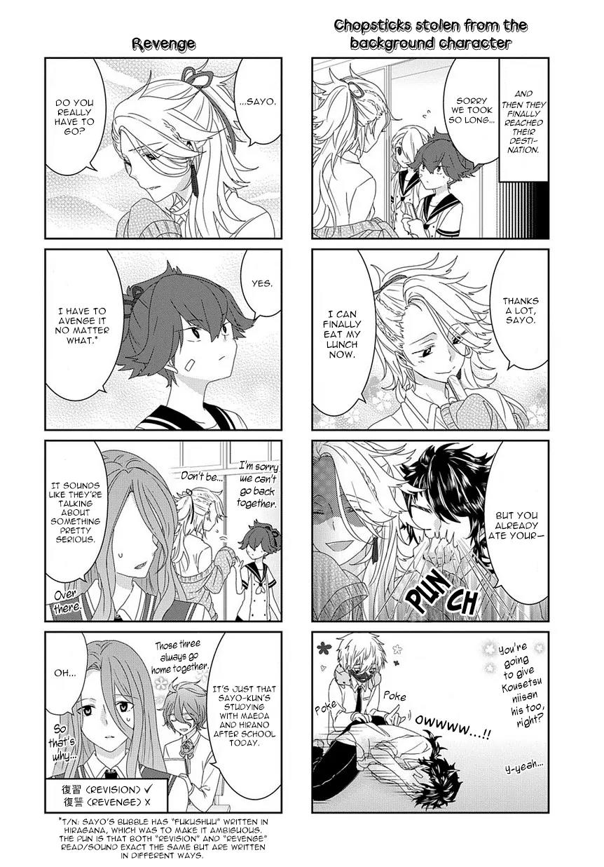 Touken Ranbu Academy Chapter 2 page 7 - Chapter 2: Sayo-kun's errand