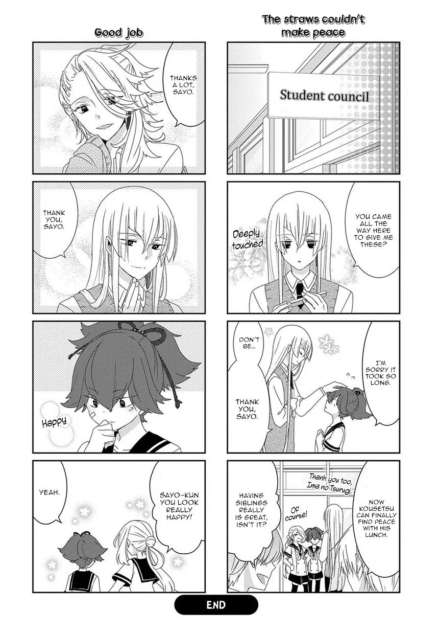 Touken Ranbu Academy Chapter 2 page 9 - Chapter 2: Sayo-kun's errand