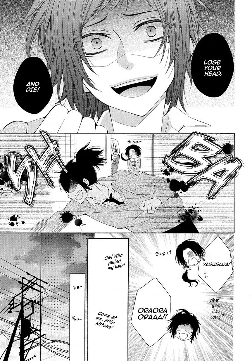 Touken Ranbu Academy Chapter 3 page 10 - Chapter 3: Undesirably close friendship