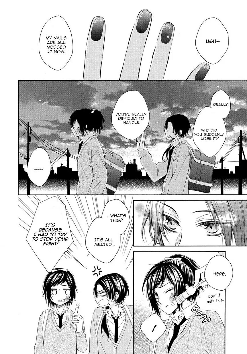 Touken Ranbu Academy Chapter 3 page 11 - Chapter 3: Undesirably close friendship