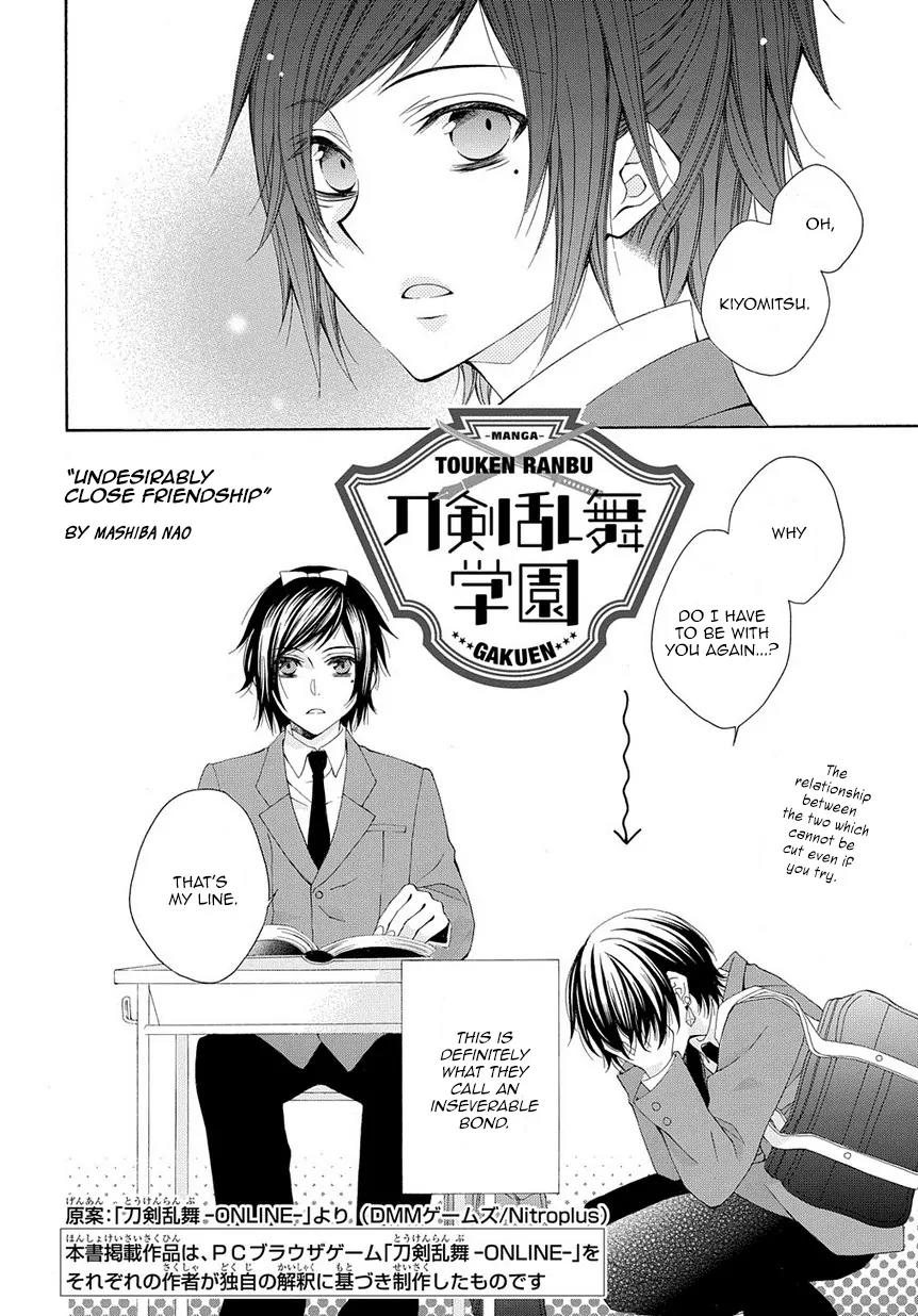 Touken Ranbu Academy Chapter 3 page 3 - Chapter 3: Undesirably close friendship