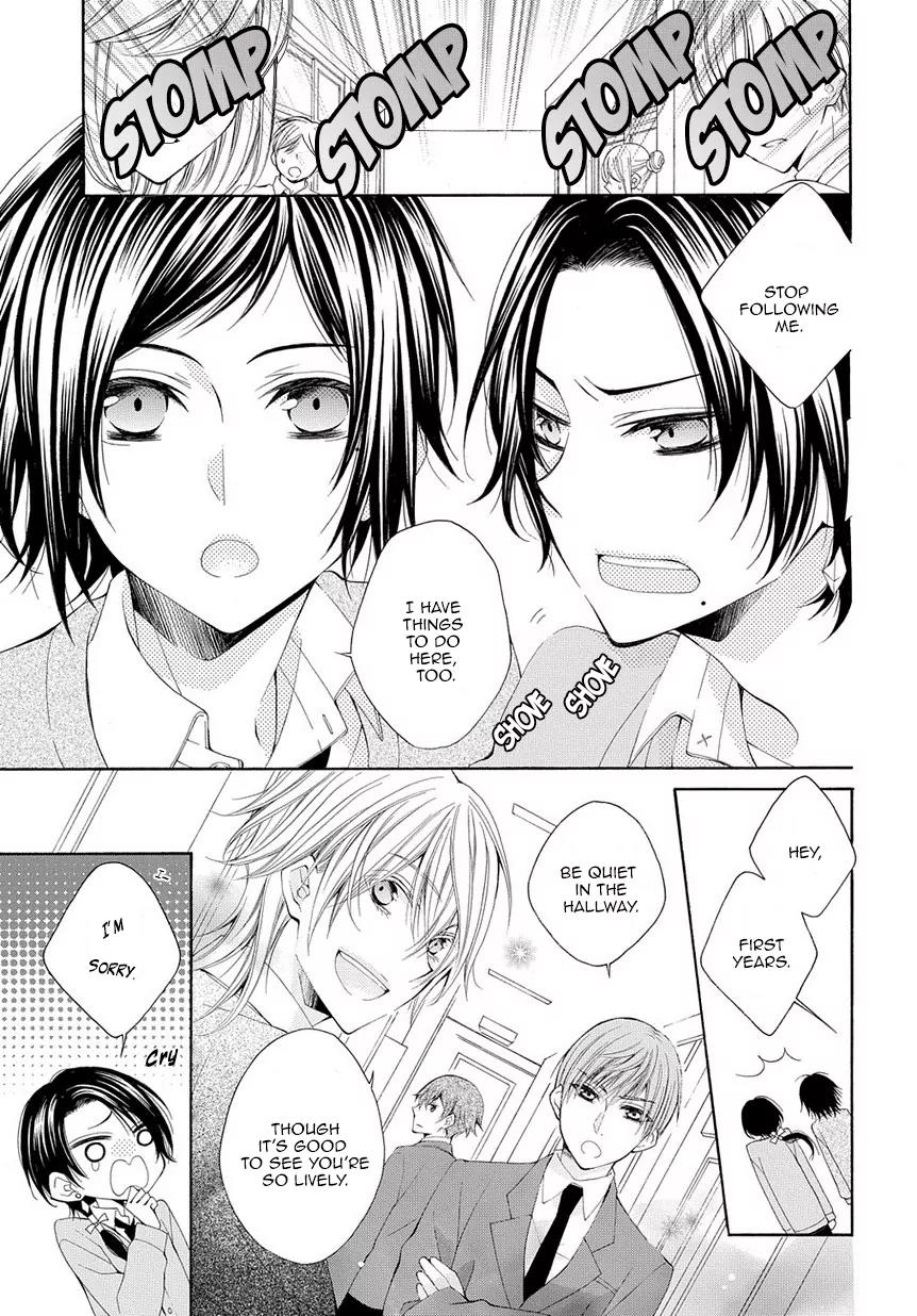 Touken Ranbu Academy Chapter 3 page 4 - Chapter 3: Undesirably close friendship