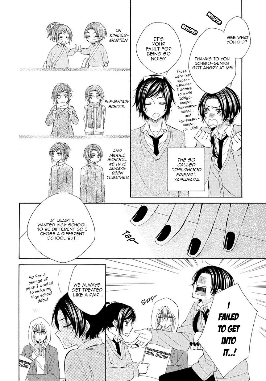 Touken Ranbu Academy Chapter 3 page 5 - Chapter 3: Undesirably close friendship