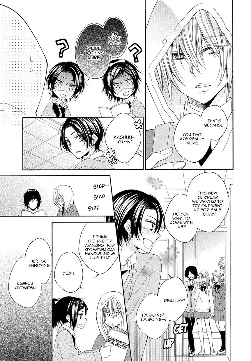 Touken Ranbu Academy Chapter 3 page 6 - Chapter 3: Undesirably close friendship