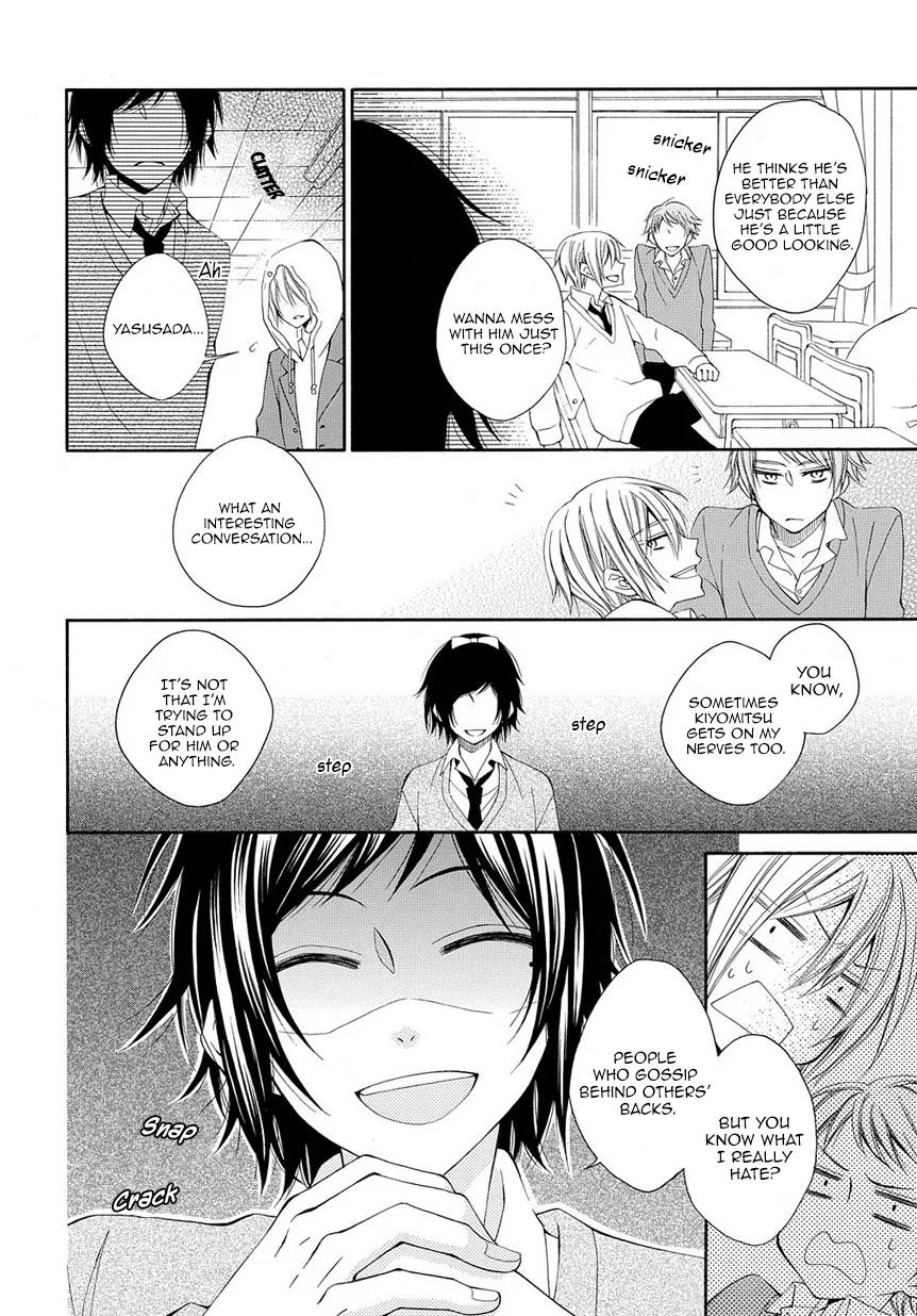Touken Ranbu Academy Chapter 3 page 7 - Chapter 3: Undesirably close friendship