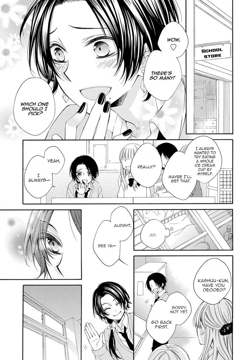 Touken Ranbu Academy Chapter 3 page 8 - Chapter 3: Undesirably close friendship