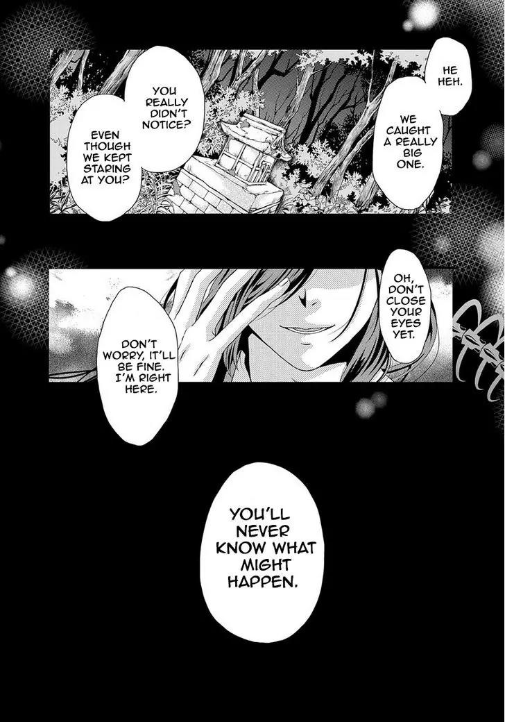Touken Ranbu Academy Chapter 4 page 12 - Chapter 4: Nikkari ❤ test of courage
