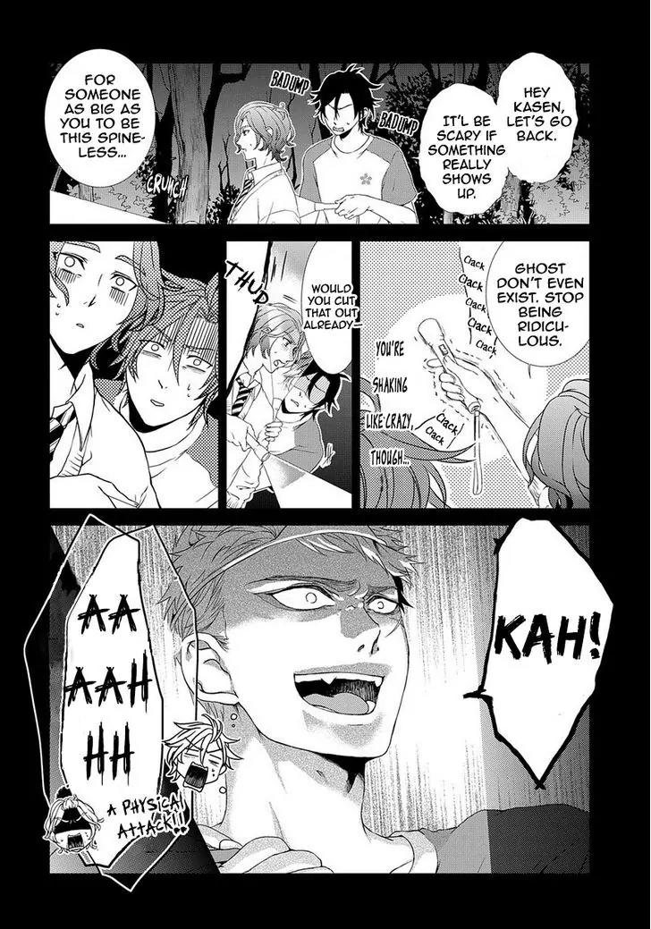 Touken Ranbu Academy Chapter 4 page 5 - Chapter 4: Nikkari ❤ test of courage