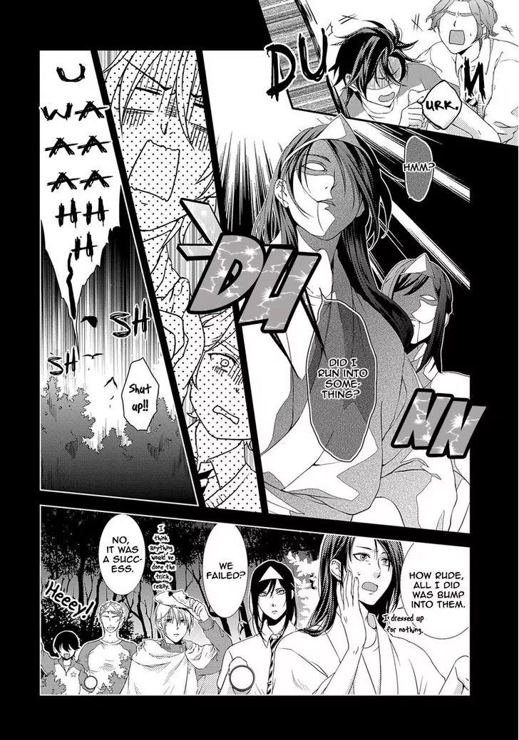 Touken Ranbu Academy Chapter 4 page 7 - Chapter 4: Nikkari ❤ test of courage