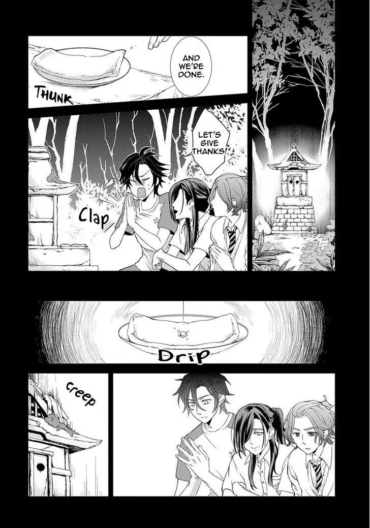 Touken Ranbu Academy Chapter 4 page 9 - Chapter 4: Nikkari ❤ test of courage