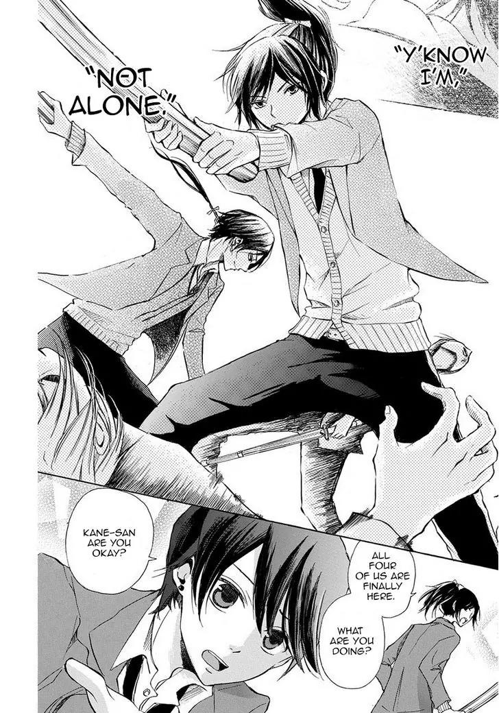 Touken Ranbu Academy Chapter 5 page 10 - Chapter 5: Shinsengumi is as lively as usual