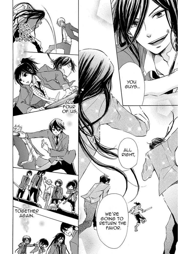 Touken Ranbu Academy Chapter 5 page 11 - Chapter 5: Shinsengumi is as lively as usual