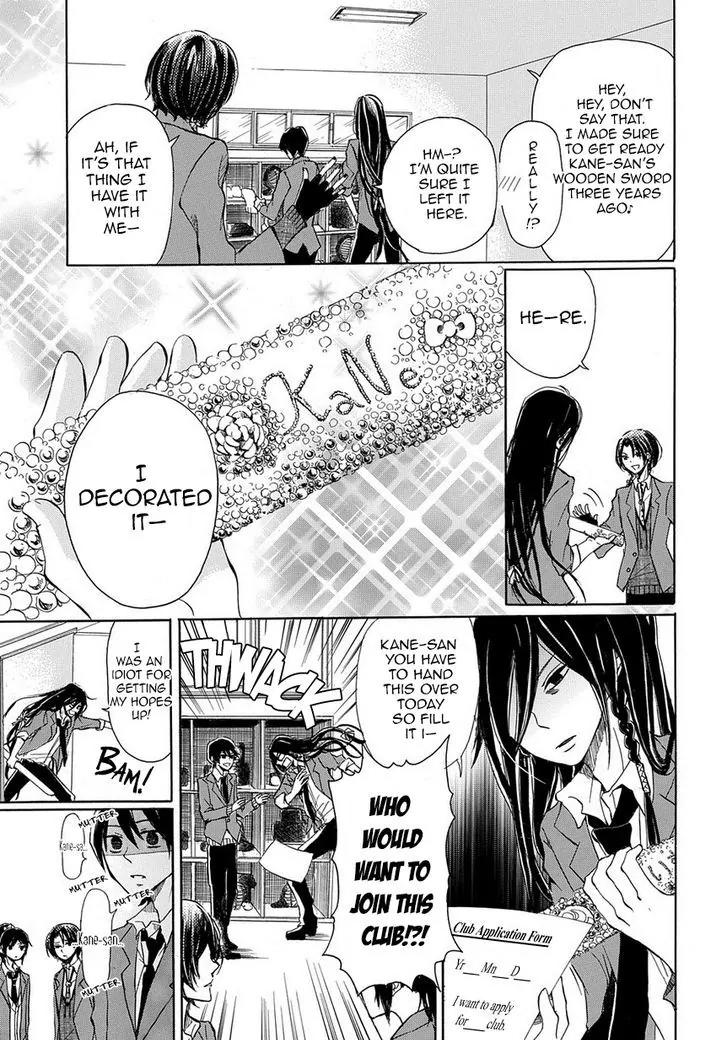 Touken Ranbu Academy Chapter 5 page 6 - Chapter 5: Shinsengumi is as lively as usual