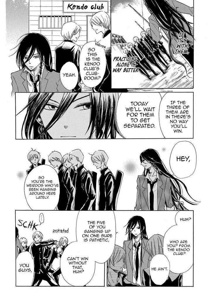 Touken Ranbu Academy Chapter 5 page 7 - Chapter 5: Shinsengumi is as lively as usual
