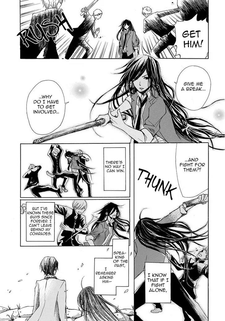 Touken Ranbu Academy Chapter 5 page 8 - Chapter 5: Shinsengumi is as lively as usual