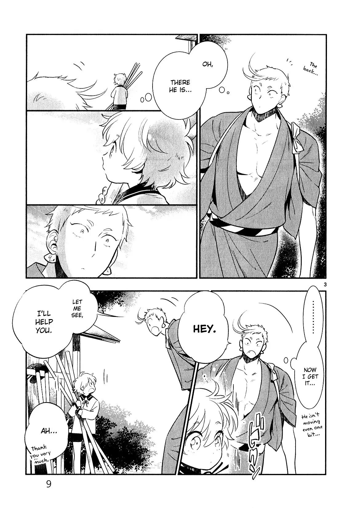 Touken Ranbu Anthology ~ Hibana Mae, Touken Danshi ~ Chapter 1 page 3 - Chapter 1: Afterglow (by Saida Nika)
