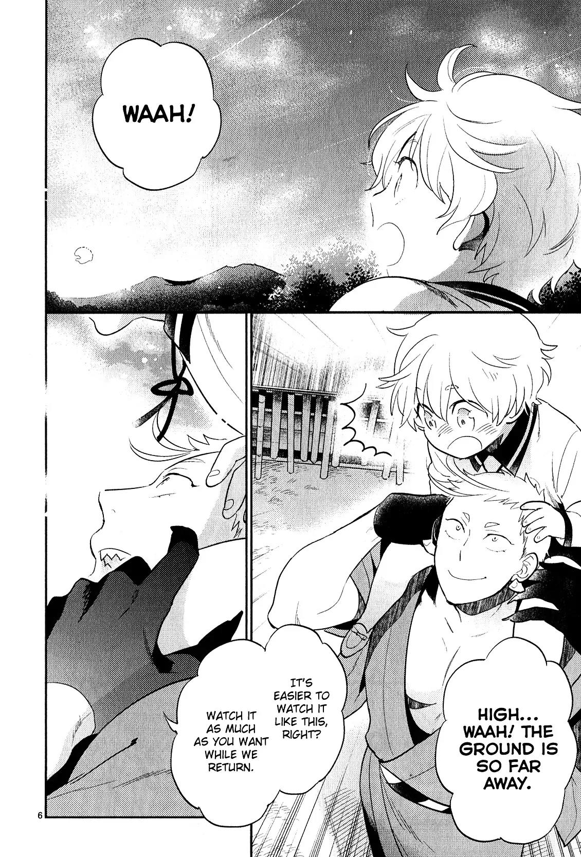 Touken Ranbu Anthology ~ Hibana Mae, Touken Danshi ~ Chapter 1 page 6 - Chapter 1: Afterglow (by Saida Nika)