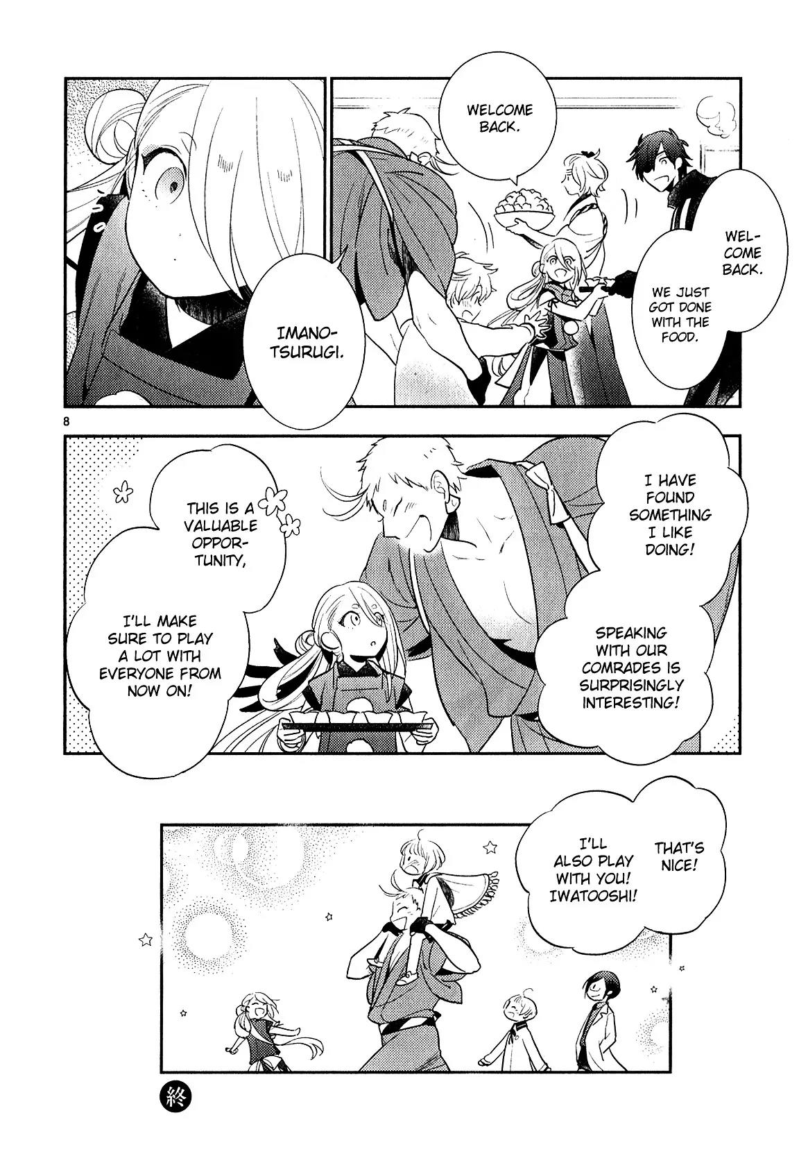 Touken Ranbu Anthology ~ Hibana Mae, Touken Danshi ~ Chapter 1 page 8 - Chapter 1: Afterglow (by Saida Nika)