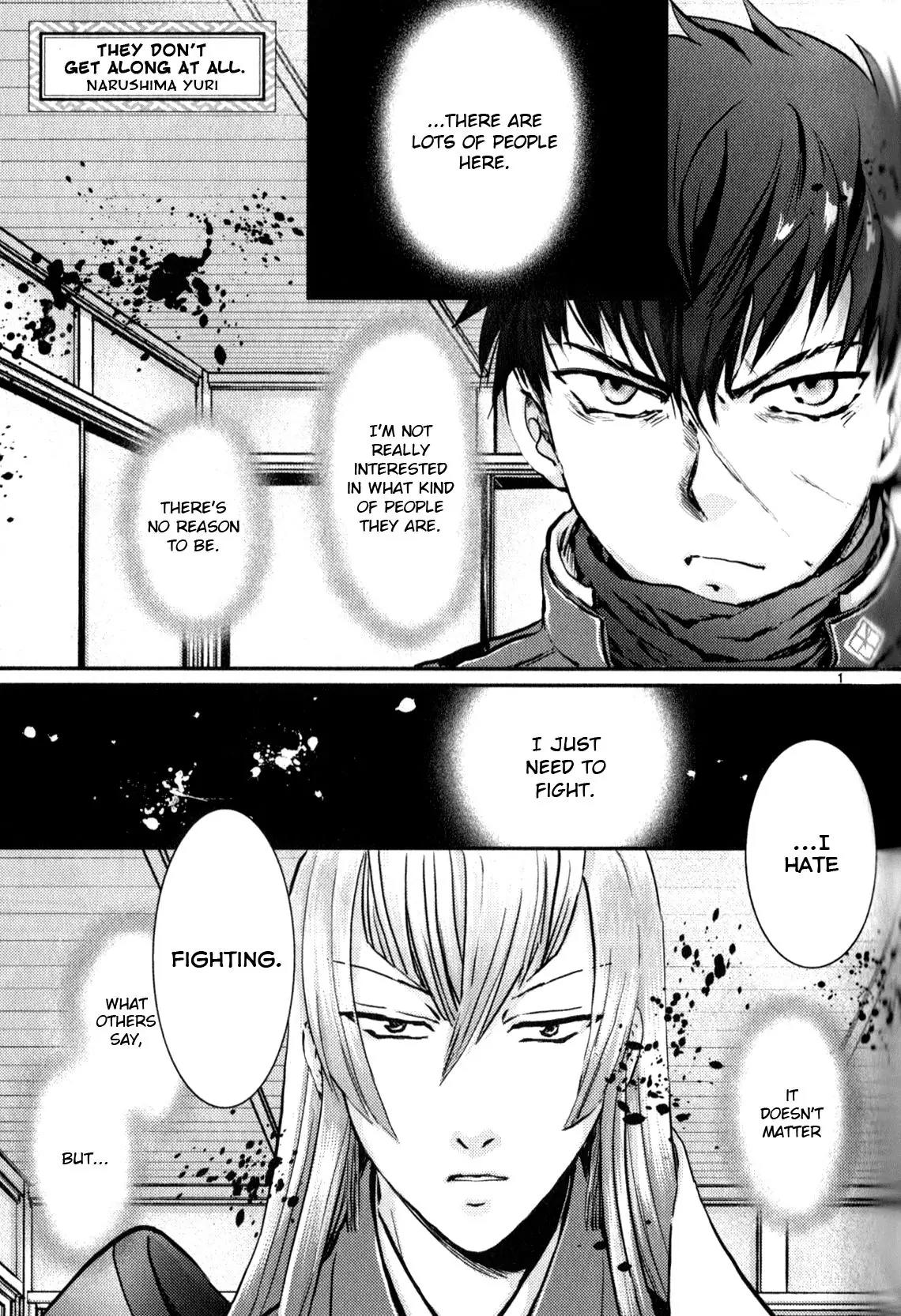 Touken Ranbu Anthology ~ Hibana Mae, Touken Danshi ~ Chapter 10 page 1 - Chapter 10: They Don't Get Along At All / Narushima Yuri