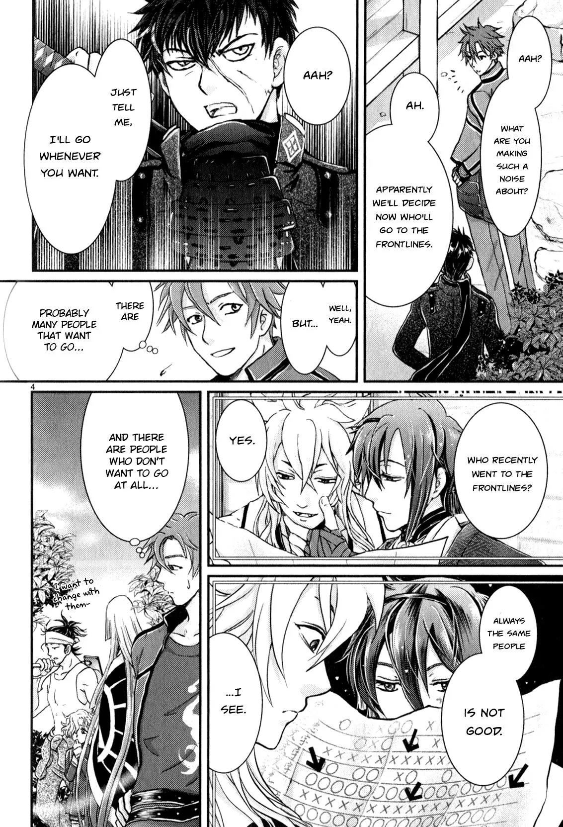 Touken Ranbu Anthology ~ Hibana Mae, Touken Danshi ~ Chapter 10 page 4 - Chapter 10: They Don't Get Along At All / Narushima Yuri