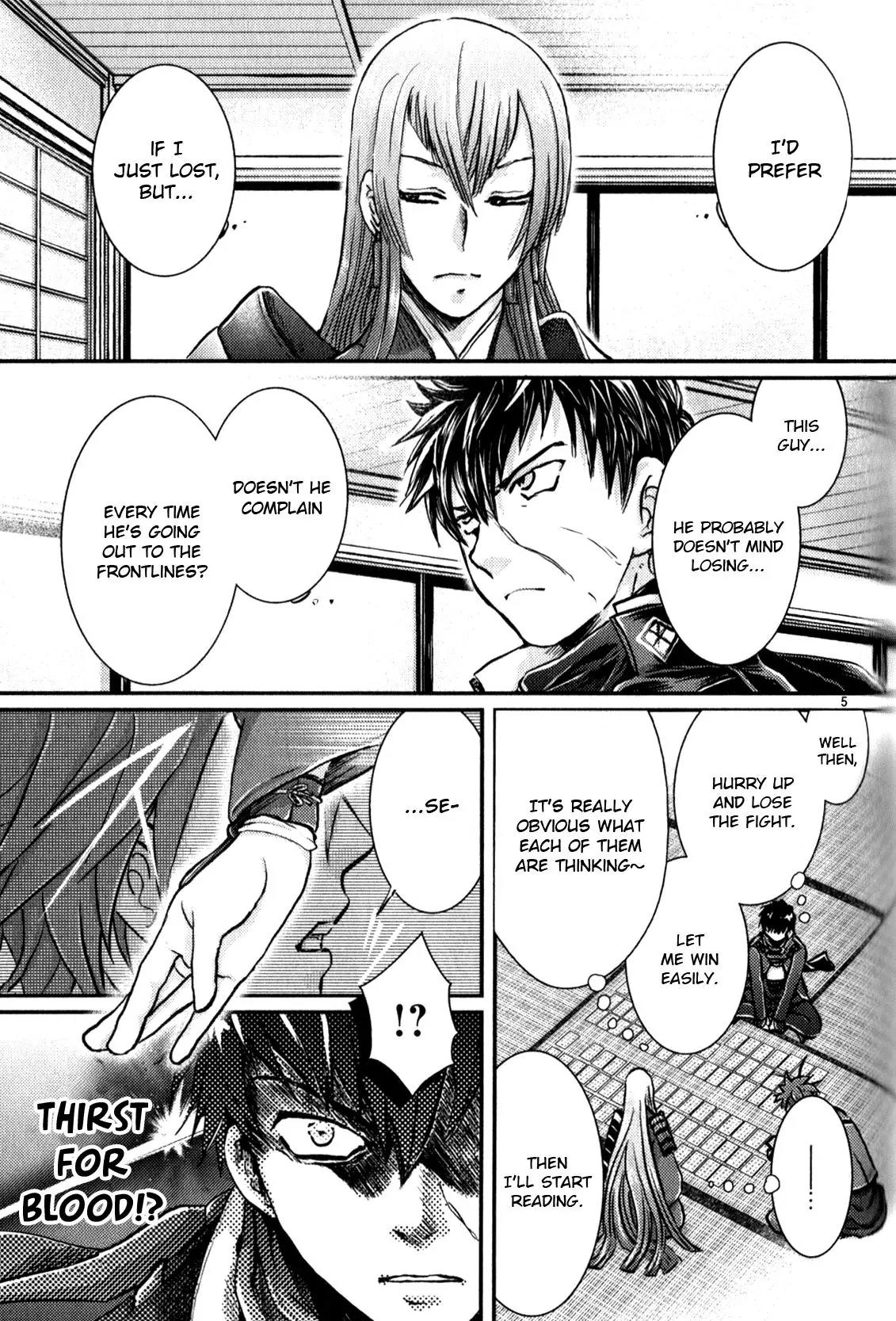 Touken Ranbu Anthology ~ Hibana Mae, Touken Danshi ~ Chapter 10 page 5 - Chapter 10: They Don't Get Along At All / Narushima Yuri