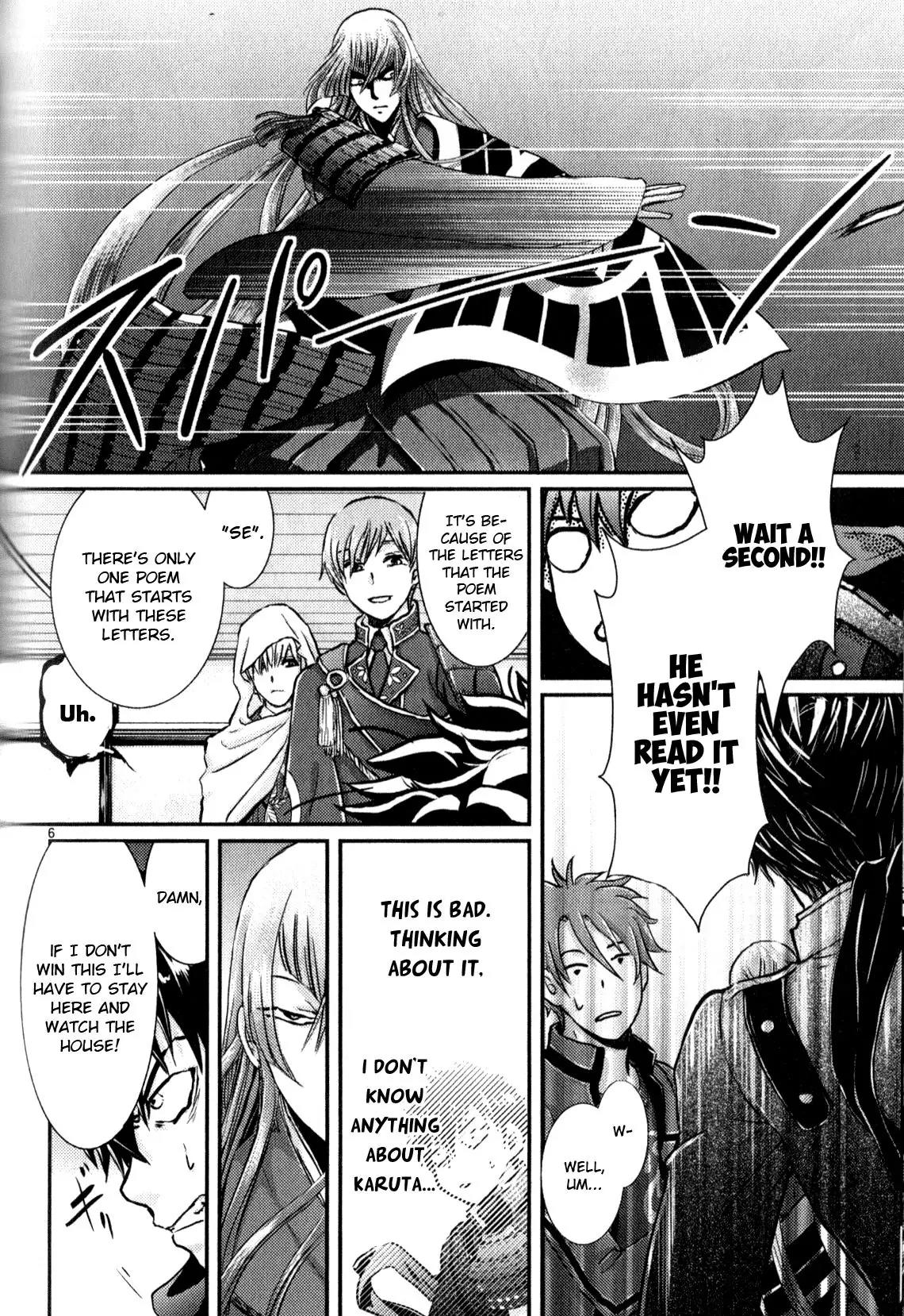 Touken Ranbu Anthology ~ Hibana Mae, Touken Danshi ~ Chapter 10 page 6 - Chapter 10: They Don't Get Along At All / Narushima Yuri
