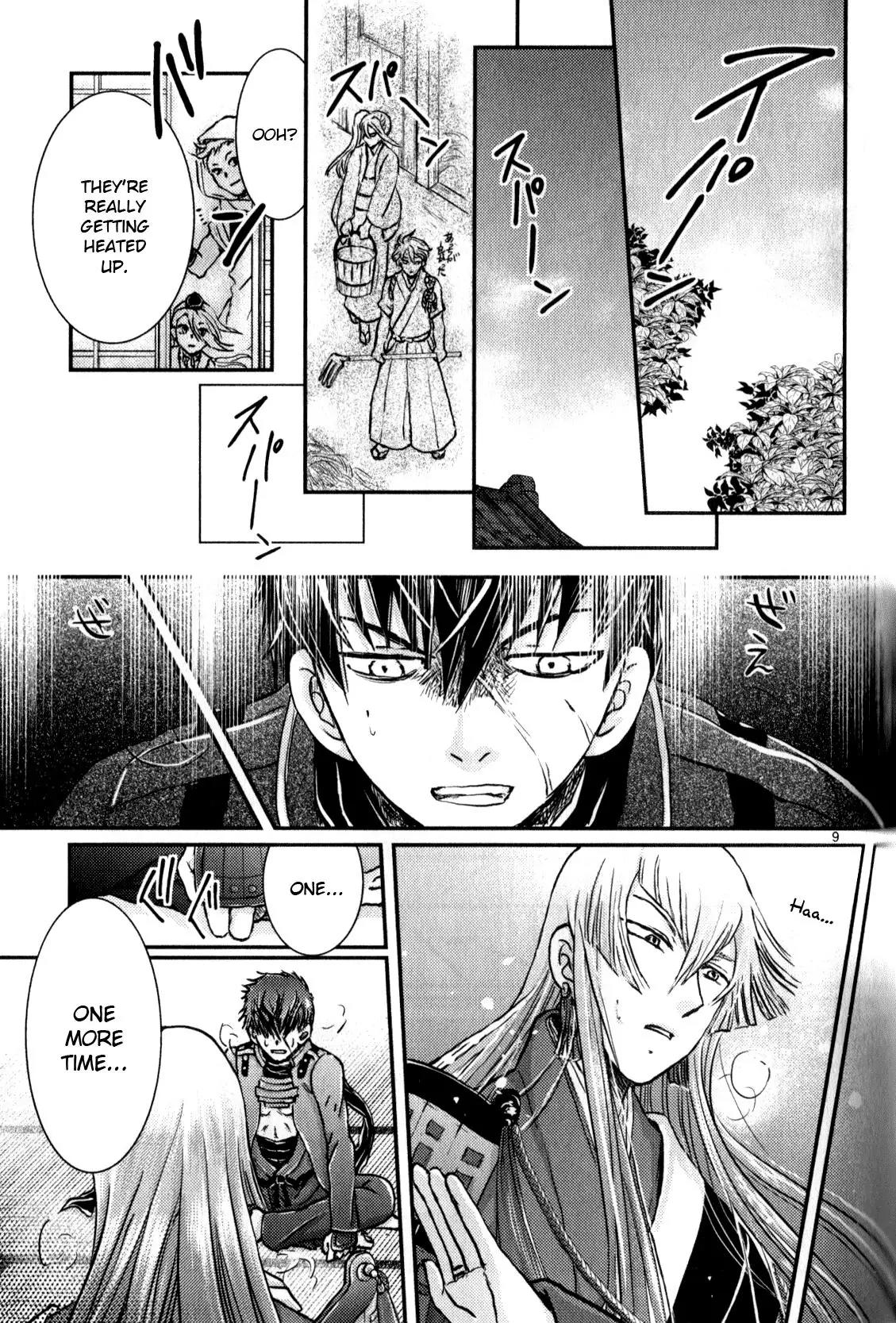 Touken Ranbu Anthology ~ Hibana Mae, Touken Danshi ~ Chapter 10 page 9 - Chapter 10: They Don't Get Along At All / Narushima Yuri