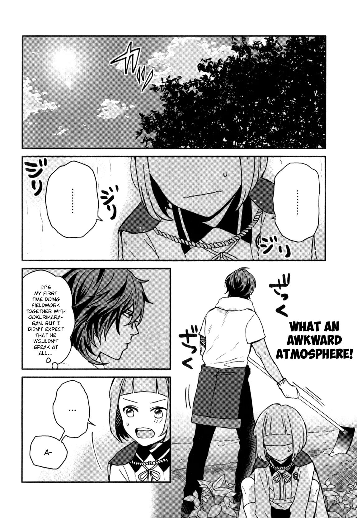 Touken Ranbu Anthology ~ Hibana Mae, Touken Danshi ~ Chapter 11 page 2 - Chapter 11: One Day of Me and Ookurikara / Ameno